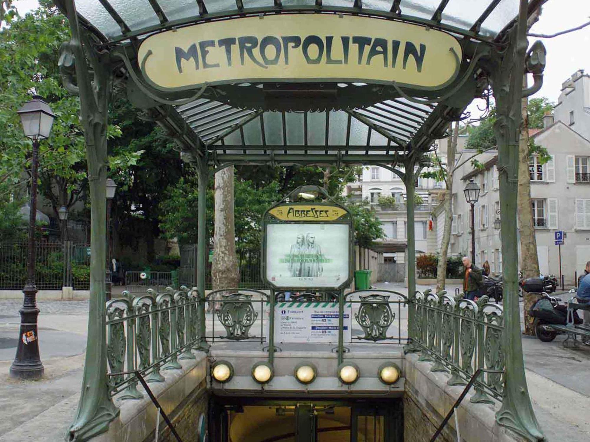 Mercure Bastille Saint Antoine